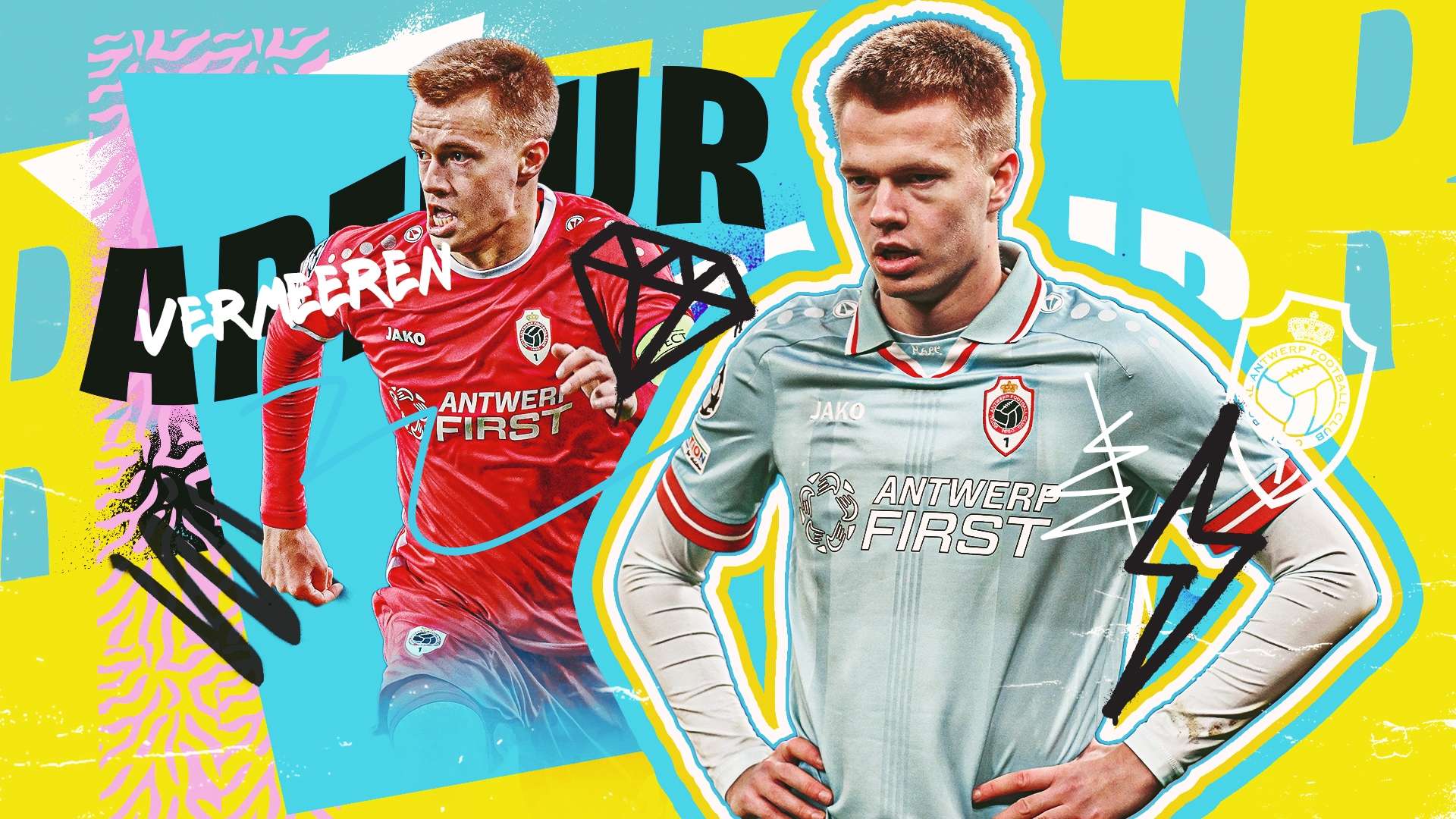 球队的起源 球队的起源