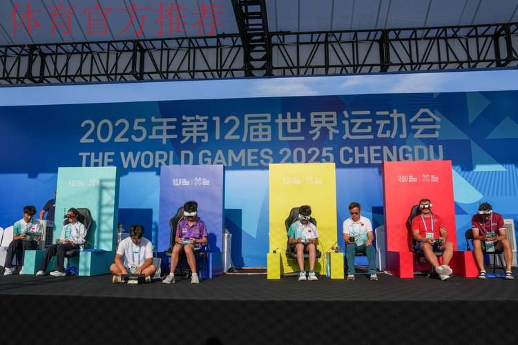 成都世运会已完成24场测试赛