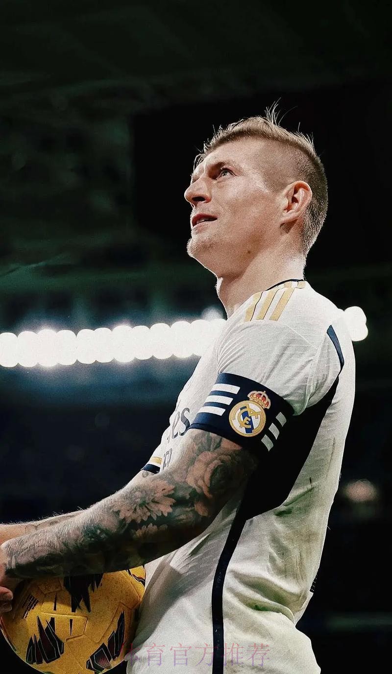 皇马打算续约克罗斯 球员希望以主力身份退役 皇马打算续约克罗斯 球员希望以主力身份退役