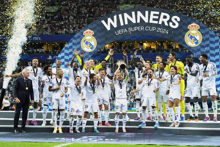 欧超杯-皇马2-0法兰克福夺冠!本泽马阿拉巴破门 欧超杯-皇马2-0法兰克福夺冠!本泽马阿拉巴破门